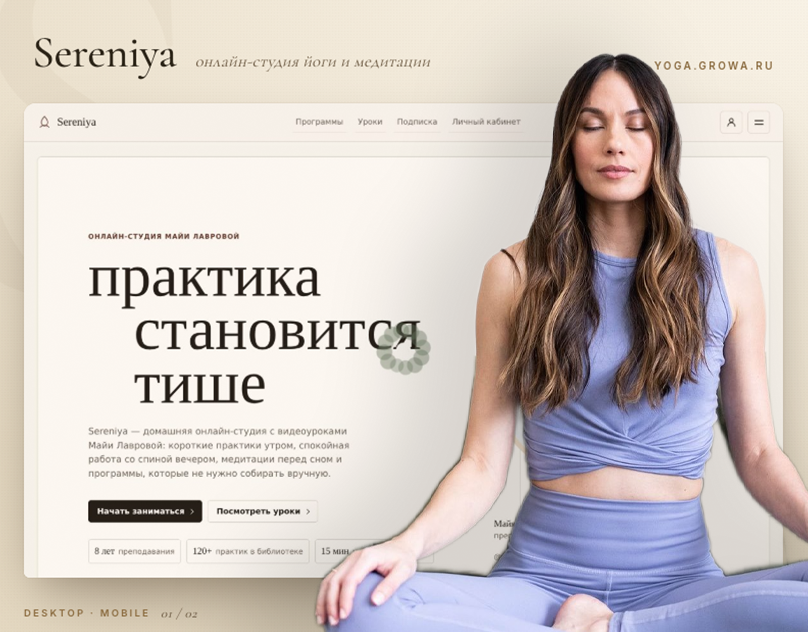 Промпт для генерации кейса по вашему проекту на Behance — изображение 3